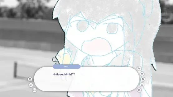 The Bodega Court of Salty DQs: Amai Edition screenshot 1
