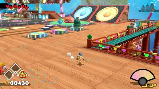 Bakeru screenshot 10