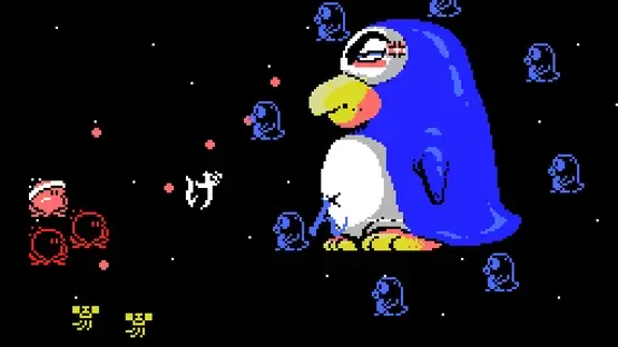 Parodius gameplay screenshot 3