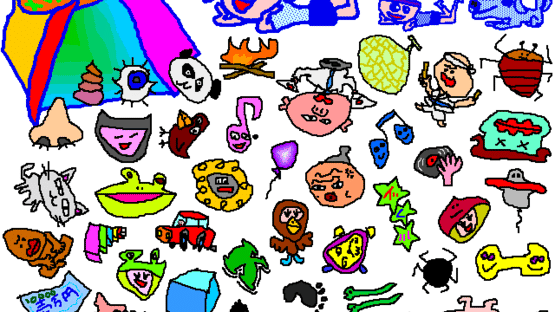 Kids Box Screenshot