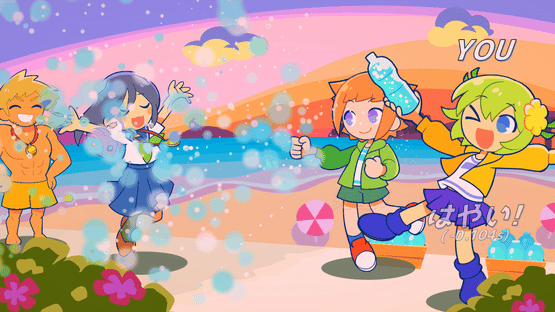 Pastel Parade Screenshot