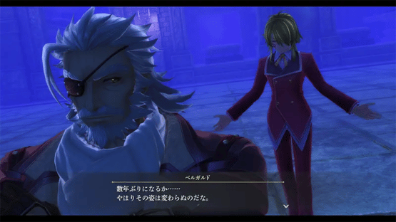 The Legend of Heroes: Kai no Kiseki - Farewell, O Zemuria Screenshot