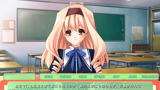 Trouble Majo Shiken: Kaichou-sama to Tennenkko wa Majo Shimai! Nakadashi Ecchi de Maryoku Hokyuu wo Otetsudai! Screenshot