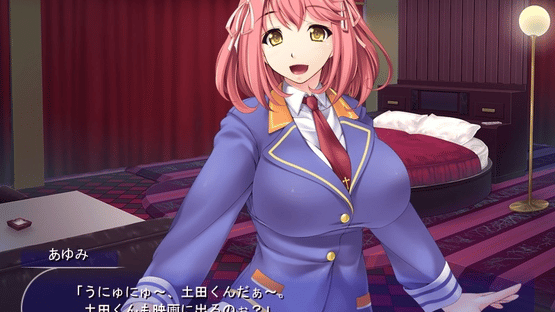 Kimomen Demo Kyokon nara School Caste no Chouten ni Tateru!? Gakuen Ichi no Motekawa Shuudan ni Tanetsuke Shimakuri! Yume no Gakuen Harem! Screenshot