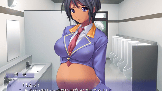 Kimomen Demo Kyokon nara School Caste no Chouten ni Tateru!? Gakuen Ichi no Motekawa Shuudan ni Tanetsuke Shimakuri! Yume no Gakuen Harem! Screenshot