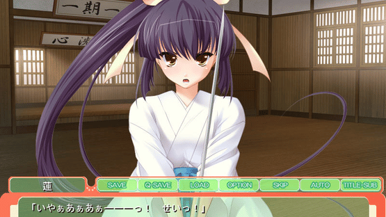 Shoujo Kenshi Akizuki Ren no Oshikake Harayome Seikatsu: Kozukuri wa Waga Shimei... Jusei Suru made Hanasanu zo! Screenshot