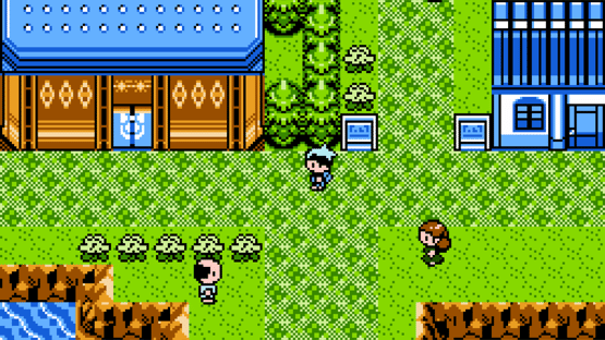 Kou Dai Guai Shou II Screenshot
