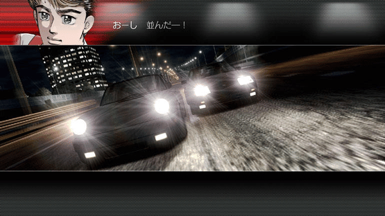 Wangan Midnight Screenshot