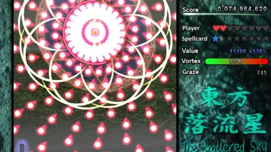 Touhou Rakuryuusei: The Shattered Sky gameplay screenshot 2