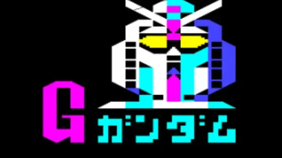Kidou Senshi Gundam gameplay screenshot 1