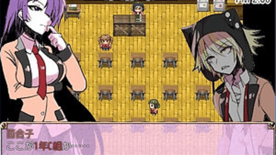 Shirobara Gakuen Satsujin Jiken Screenshot