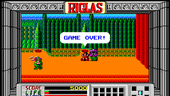 Riglas Screenshot