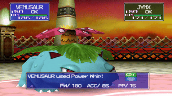 Pokémon Cross Stadium Screenshot