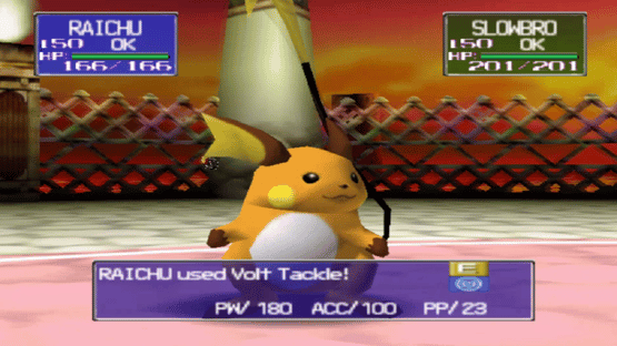 Pokémon Cross Stadium Screenshot