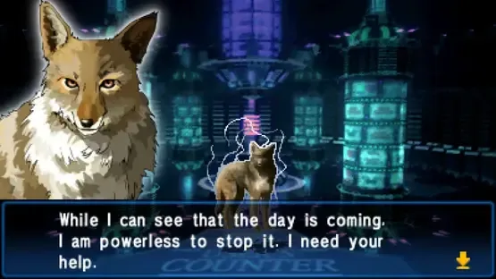 Screenshot 9