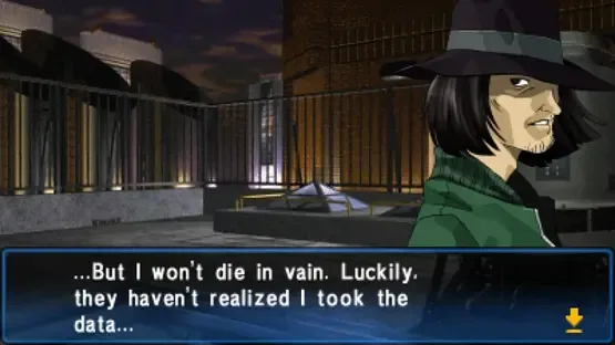 Screenshot 12