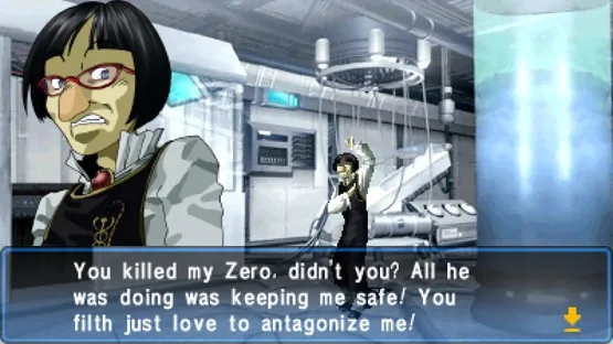 Screenshot 14