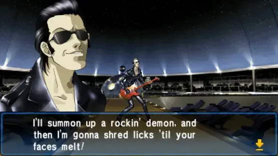 Screenshot 17