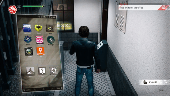 Judgment Screenshot