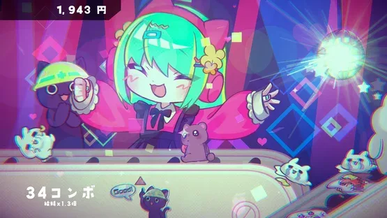 Kimekyawa: Genkai Beat-chan screenshot 1