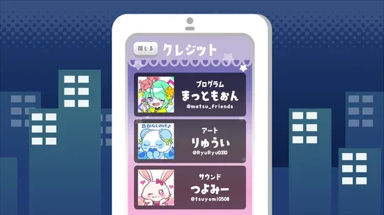 Kimekyawa: Genkai Beat-chan screenshot 2