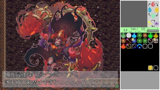 Thousands of Heroes screenshot 5