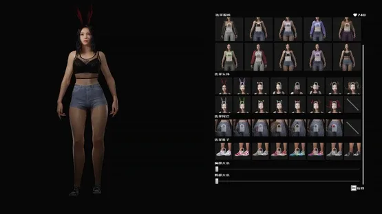 Thumbnail 11