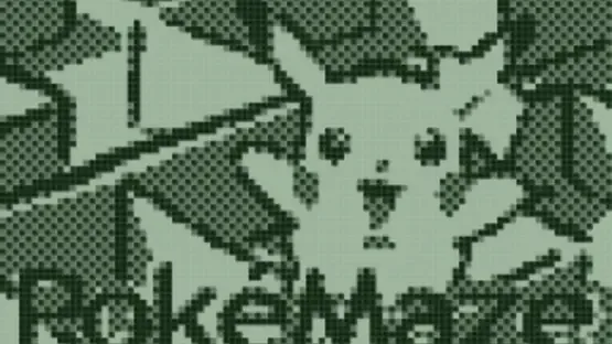 PokéMaze screenshot 1
