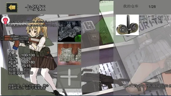 Thumbnail 5