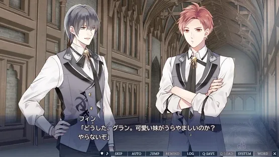 Yami-iro no Maju screenshot 4