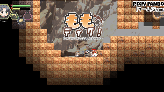 Momoyo to Tsukasa no Dig Dig Adventure Screenshot