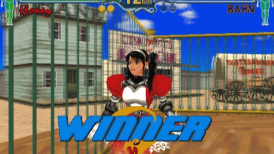 Sega Ages 2500 Vol. 19: Fighting Vipers Screenshot