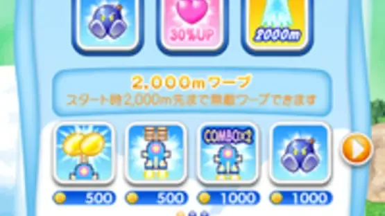 Line GoGo! TwinBee gameplay screenshot 3