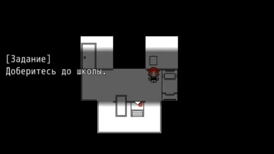 Stay at Home screenshot 2