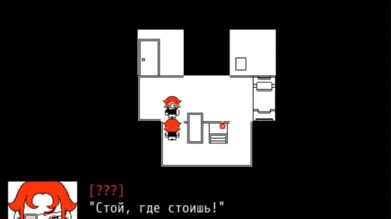 Stay at Home screenshot 4