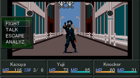 Shin Megami Tensei VX Screenshot