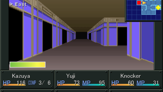 Shin Megami Tensei VX Screenshot