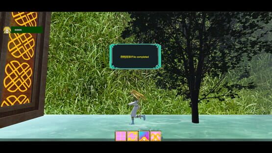 射日传说 Sun-shot legend screenshot 3