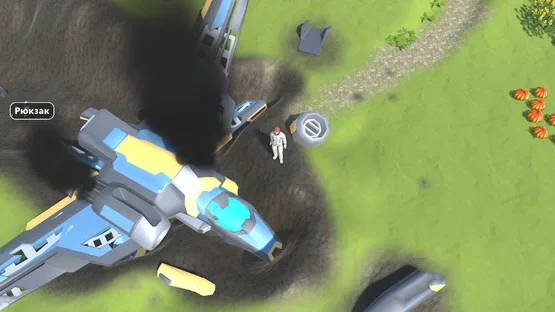 Mark's Power screenshot 1