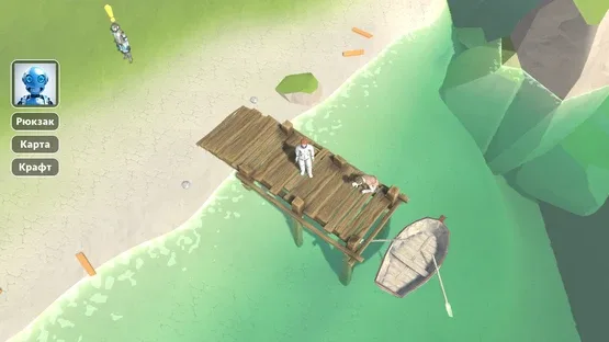 Mark's Power screenshot 4