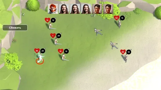 Mark's Power screenshot 5