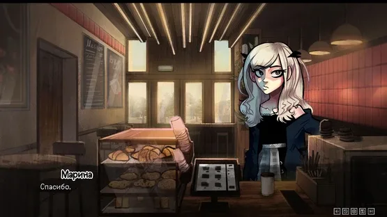 2007 screenshot 12