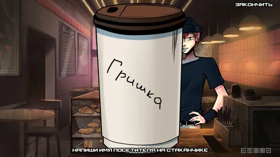 2007 screenshot 5