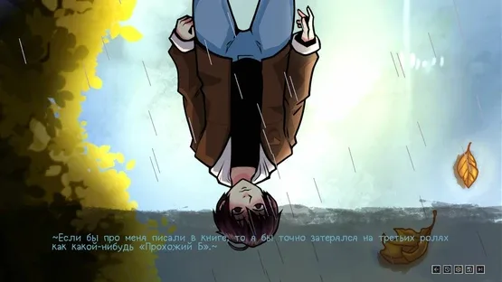 2007 screenshot 6