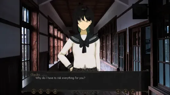 Shimizu Ritual screenshot 3