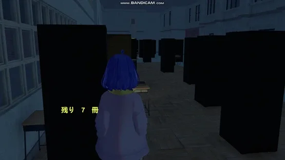 School Curse3 screenshot 1