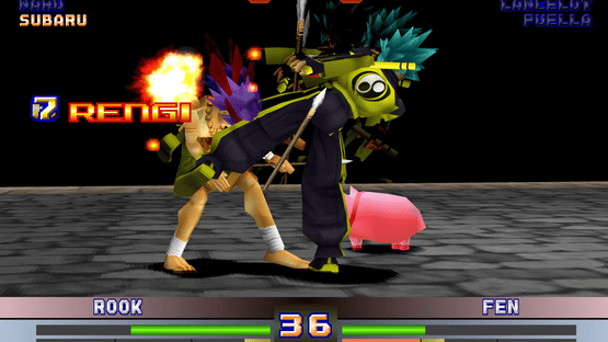 Toshinden 4 Screenshot