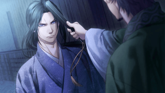 Hakuoki Shinkai Reimeiroku - Limited Edition Screenshot