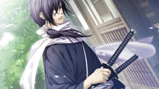 Hakuoki Shinkai Reimeiroku - Limited Edition Screenshot