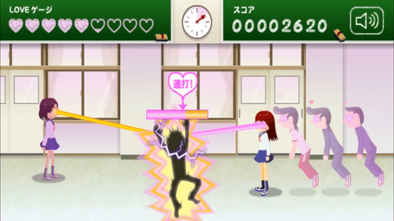 Sei-Romance Gakuen: Koi no Toki-meki Daisakusen Screenshot